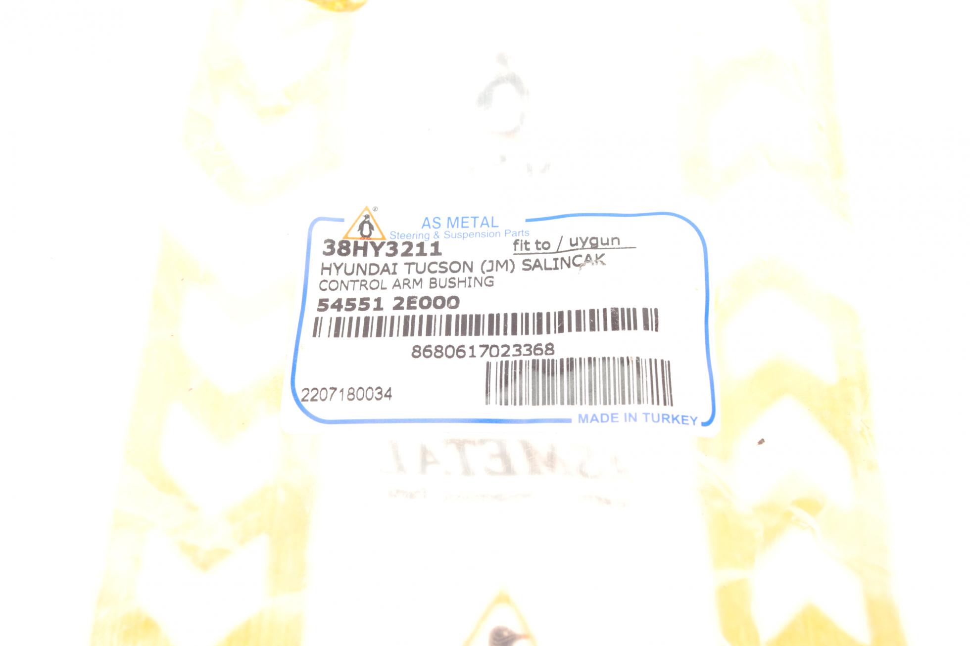 38HY3211 AS METAL